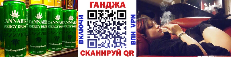 Купить закладки  Владикавказ  Canna-Cookies конопля 