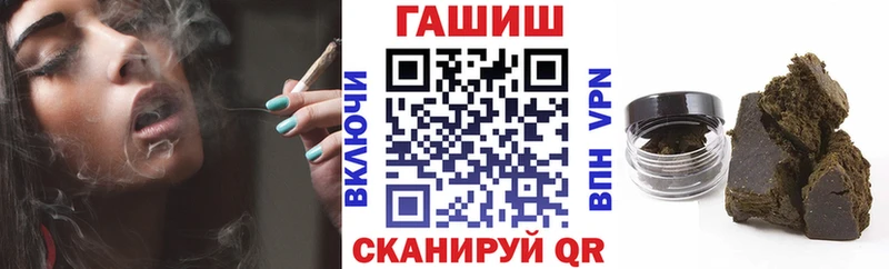 Купить  Владикавказ  Гашиш убойный 