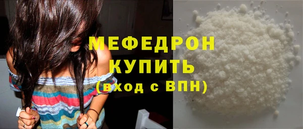 кокаин Инта