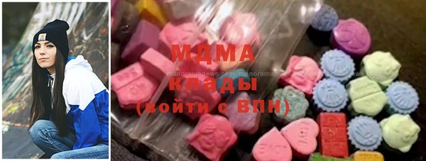 кристаллы Зерноград