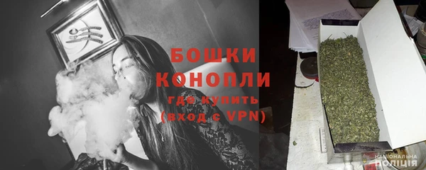 кристаллы Зерноград