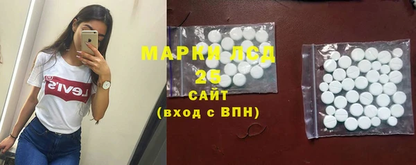 кокаин Инта