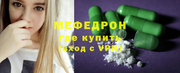 дистиллят марихуана Зеленодольск