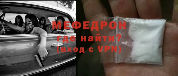 дистиллят марихуана Зеленодольск
