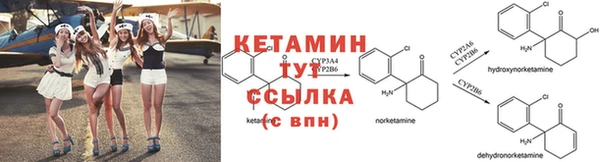 дистиллят марихуана Зеленодольск