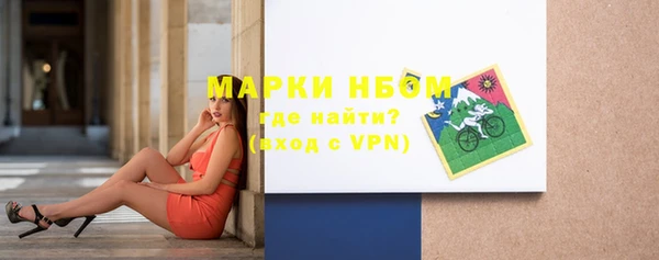дистиллят марихуана Зеленодольск