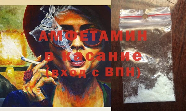 гидра Зеленокумск