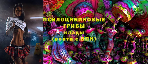 дистиллят марихуана Зеленодольск