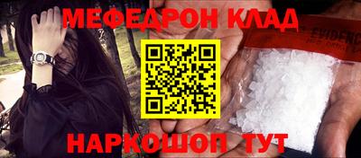 индика Малоярославец