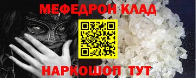 сатива Ликино-Дулёво