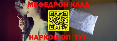 ECSTASY Мариинск