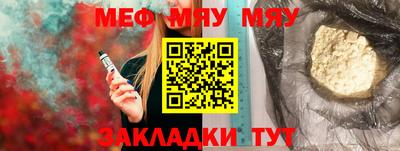 ешки Лесосибирск