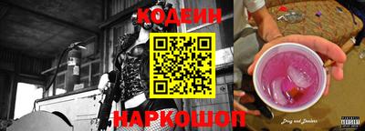 мескалин Абакан