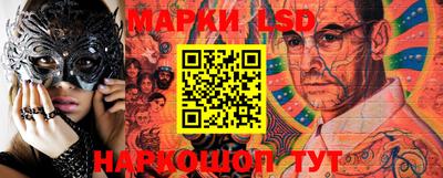 герыч Азнакаево