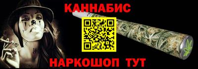 ECSTASY Мариинск
