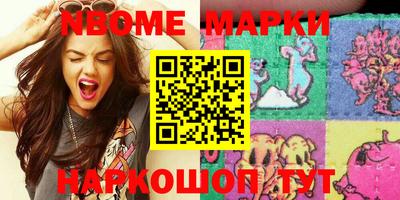 ALPHA PVP Абинск