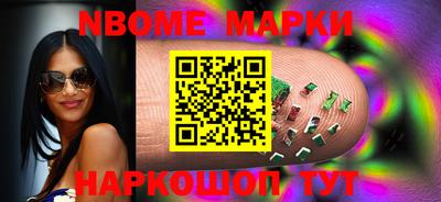 ешки Лесосибирск