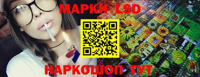 индика Малоярославец