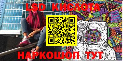 герыч Азнакаево