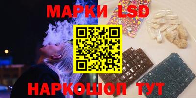 ECSTASY Мариинск