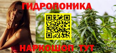 ECSTASY Мариинск