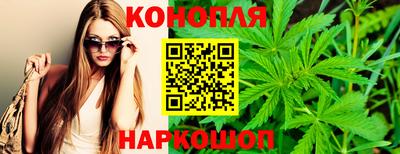 герыч Азнакаево