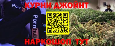 герыч Азнакаево