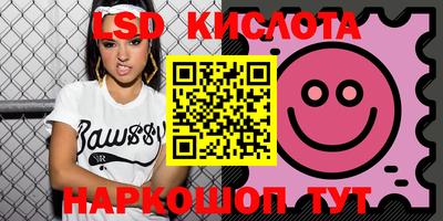 индика Малоярославец