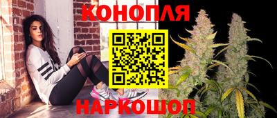 индика Малоярославец