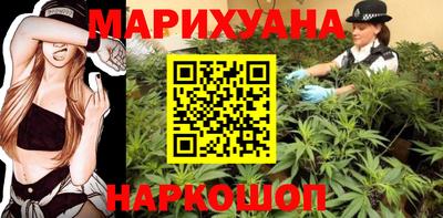 ECSTASY Мариинск