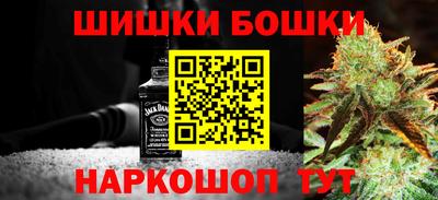 ALPHA PVP Абинск