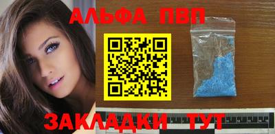 ECSTASY Мариинск