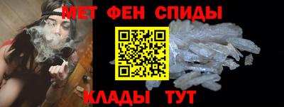 ешки Лесосибирск
