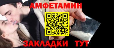 индика Малоярославец