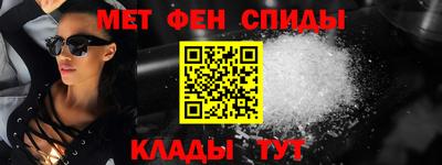 ECSTASY Мариинск