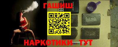 ECSTASY Мариинск