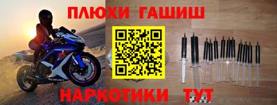 сатива Ликино-Дулёво