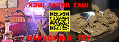 ECSTASY Мариинск