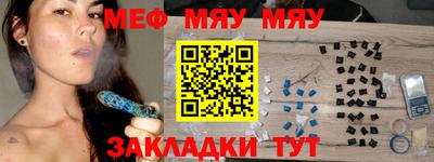 индика Малоярославец
