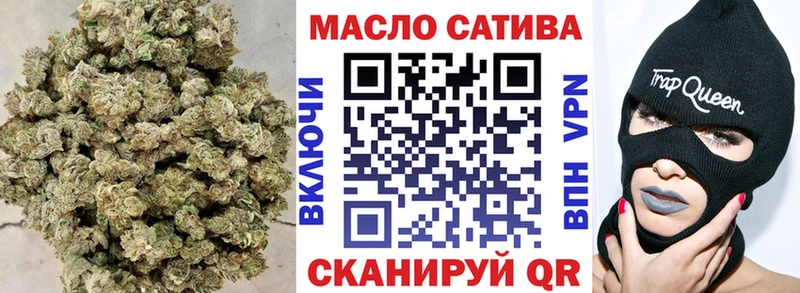 ТГК Wax  Купить закладки  Владикавказ 